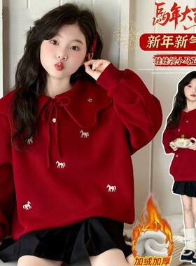 女童加绒娃娃领红色马年拜年服潮