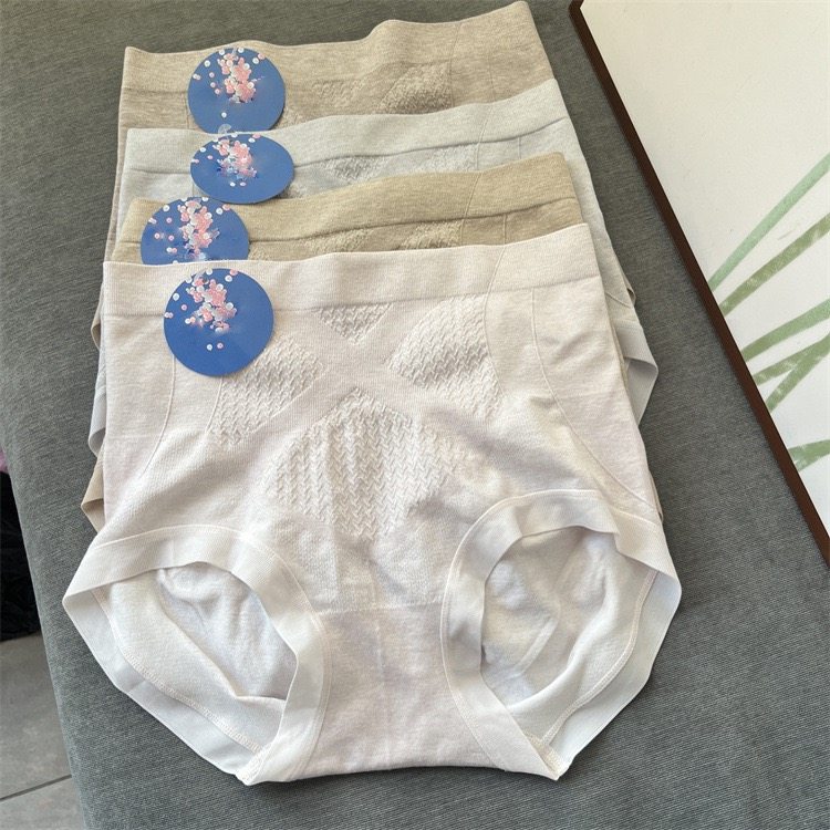 华家纯原好货 女士一片式收腹提臀交叉提花款三角内裤,女士内衣/男士内衣/家居服,女三角裤,淘宝优惠券,粉丝福利购,淘宝优惠卷