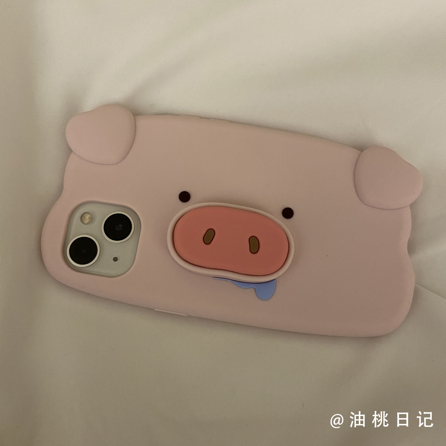 油桃日记硅胶可爱小猪鼻子适用iPhone14proMax苹果13手机壳12pro防摔11promax全包14pro支架立