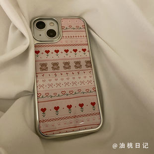 油桃日记小众粉色蝴蝶结小熊适用iPhone16proMax手机壳苹果13新款12防摔15全包14韩ins风少女心
