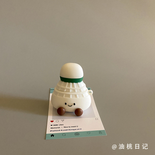 油桃日记创意羽毛球适用AirPods Pro保护壳1/2代蓝牙耳机套airpods4硅胶防摔AirPods3立体卡通