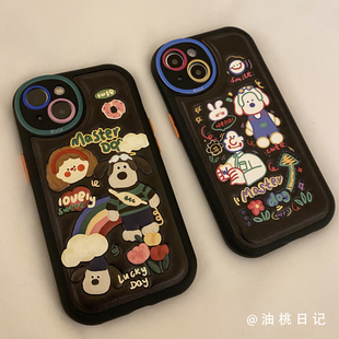 油桃日记卡通可爱狗狗适用iPhone15proMax苹果13手机壳12防摔11全包14插画复古