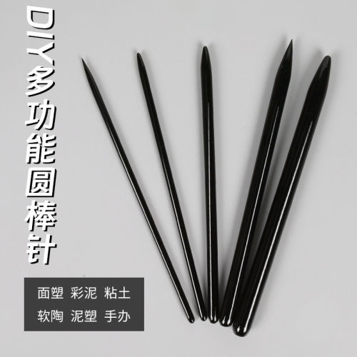 面塑纹理棒细节针亚克力软陶粘土雕塑工具亚克力圆棒细棒面塑工具