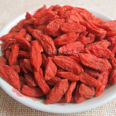 宁夏枸杞大颗粒枸杞子干果