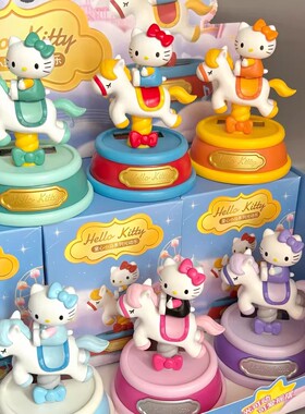【现货】三丽鸥HelloKitty童心小马系列光动乐潮玩盲盒摆件女
