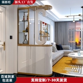 轻奢入户玄关实木屏风隔断柜客厅酒柜现代简约多功能门口鞋 柜定制