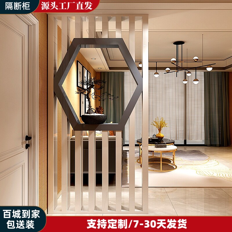 现代简约客厅装饰玄关隔断双面烤漆屏风北欧实木立柱栅栏白色定制