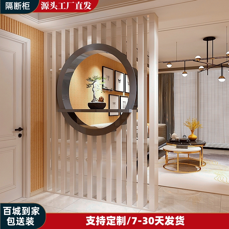 现代简约客厅装饰玄关隔断双面烤漆屏风北欧实木立柱栅栏白色定制