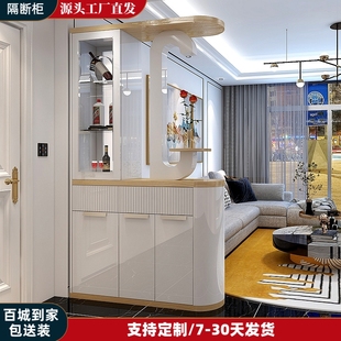 轻奢客厅玄关柜鞋 饰入户间厅酒柜 柜一体隔断柜简约现代进门屏风装