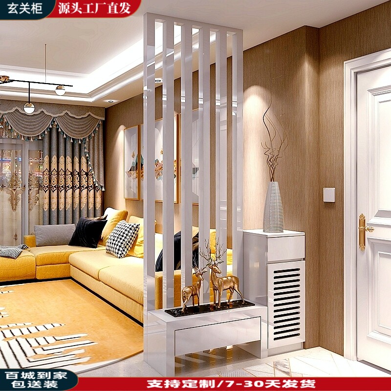 现代简约客厅屏风隔断玄关柜 进门换鞋柜 门厅白色烤漆装饰柜定制