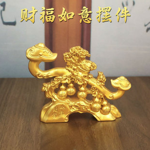 五福临门招财沙金如意摆件福禄吉祥百财到家客厅办公室装 饰工艺品