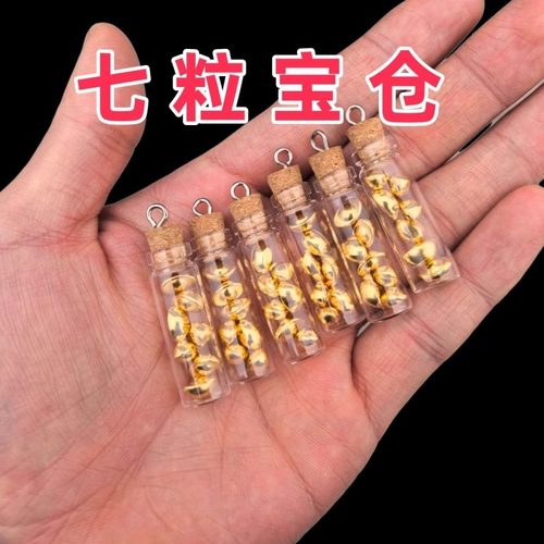 招财七粒米仓米罐生财神桌面装饰