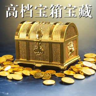 金色金属欧式古典百宝箱海盗珠宝盒摆件创意家居饰品收纳首饰盒