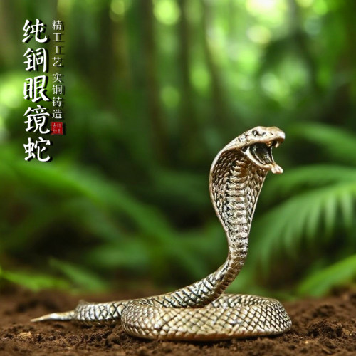 十二生肖蛇茶台茶宠小摆件