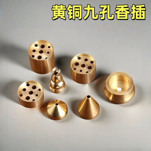 黄铜葫芦九孔香托盘香线香座