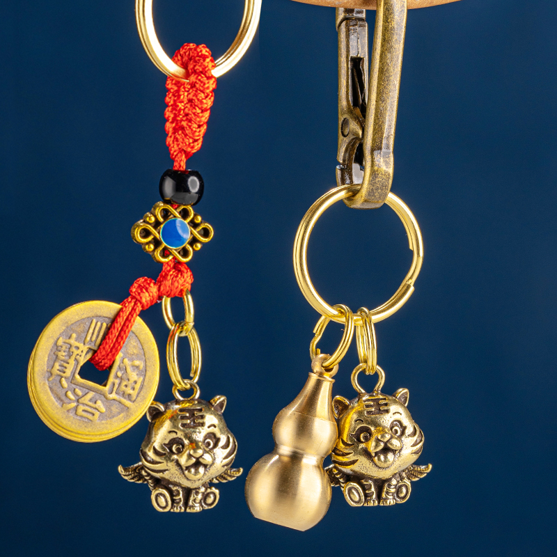 小当家铜饰本命年黄铜创意钥匙扣
