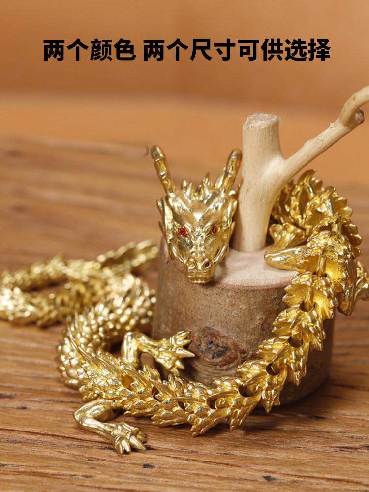 순수 황동 골든 드래곤 행운의 장식품 손 주위 조각을 처리 더블 드래곤 구슬로 노는 데스크탑 장식 책장 입구 공예