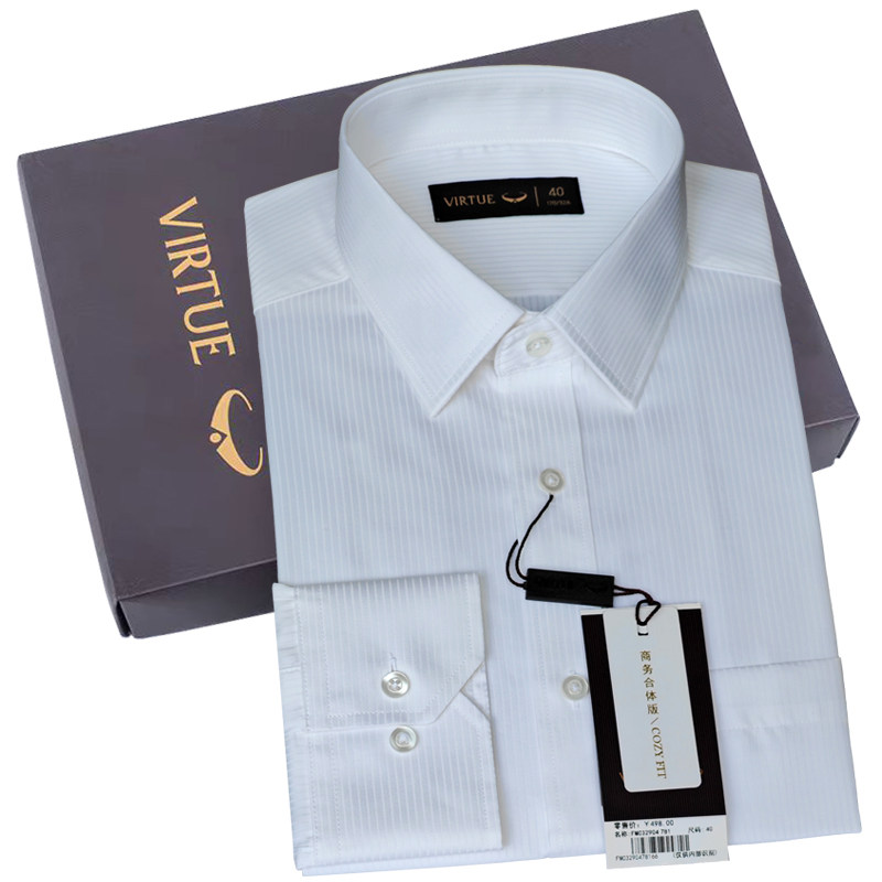 富绅纯棉免烫暗格米白方领男衬衫