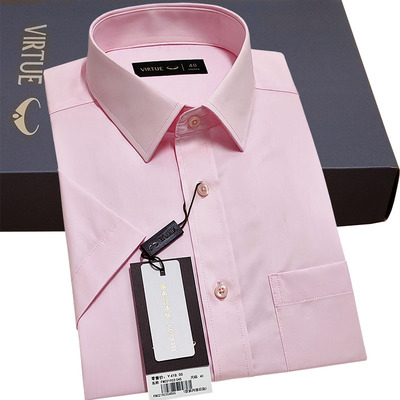 富绅夏季粉红色男士商务短袖衬衫方领免烫休闲中青年百搭男装衬衣