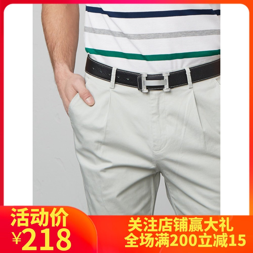 富绅夏季男休闲裤修身透气舒适长裤商务绅士长裤子男式青年上班裤|msdalam kategori Pakaian Lelaki, seluar santai - dari Buy2taobao.com untuk memberikan perkhidmatan ejen Taobao profesional membeli
