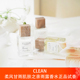 Clean洁净香水冷棉暖雨露rain柔风甘雨肌肤之亲skin正品 香水小样