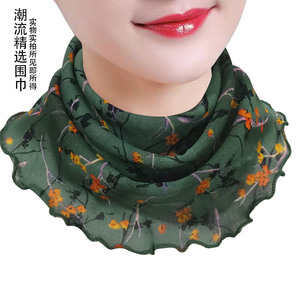 多功能丝巾韩版围脖遮脸防晒
