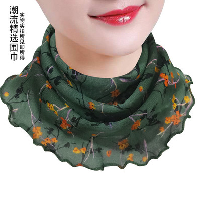 多功能丝巾韩版围脖遮脸防晒