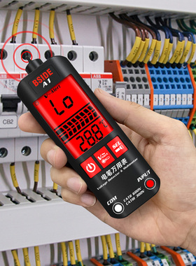 智能电笔万用表全自动识别零火线防烧数字高精度电工维修万能表