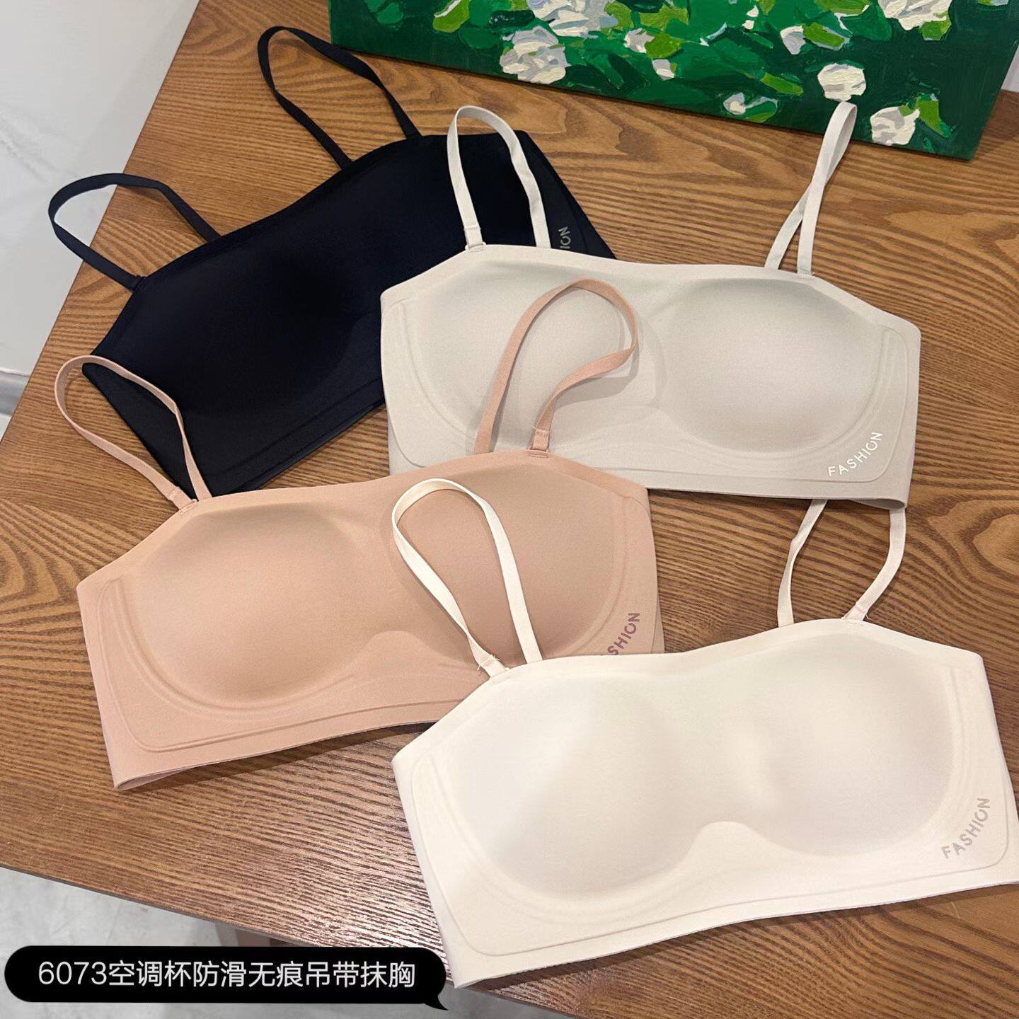 6073一字领美背无肩带防滑内抹胸