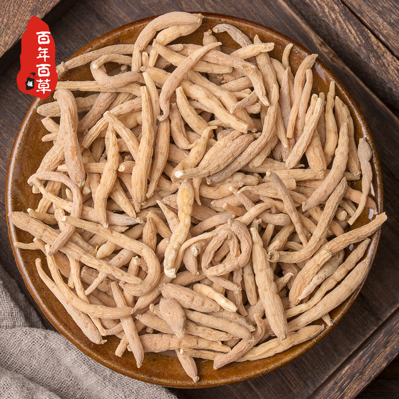 太子参正品煲汤儿童特级野生孩儿参配麦冬无花果刺梨党参沙参