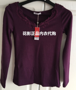 爱慕女士含微量羊毛暖尚单层保暖上衣秋衣AM72BU1国内专柜正品