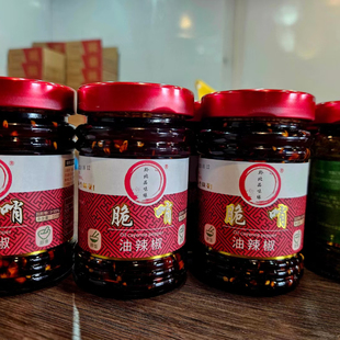 油辣椒遵义朝天椒辣椒酱贵州花生油辣椒蒜香豆豉香辣拌饭拌面调料
