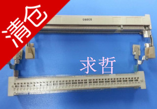 台湾 笔记本电脑内存插条插座 DDR2 1.8V RVS 反卡