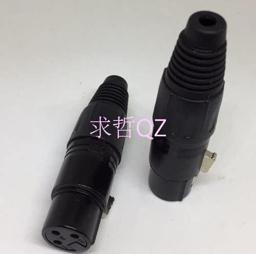 HZ136BG(黑色)抗氧化 3芯卡农公插头麦克风话筒卡侬 内针