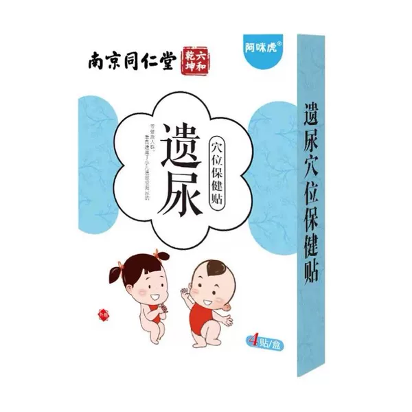 Товары от 扁鹊神医堂