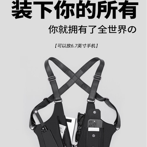 男士双肩背包防盗户外战术