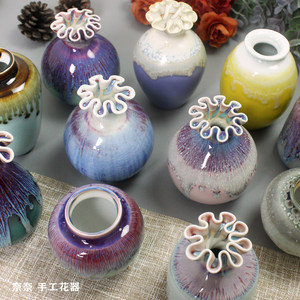 景德镇小花瓶陶瓷摆件创意可爱小号窑变花器装饰居家客厅插花干花