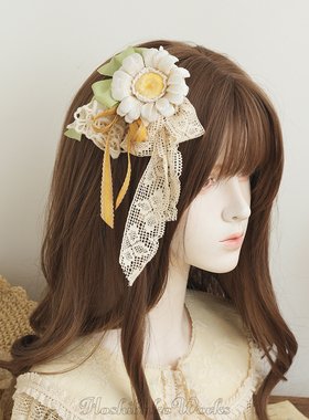 【KS星箱设计 】孤品特惠·头饰小物