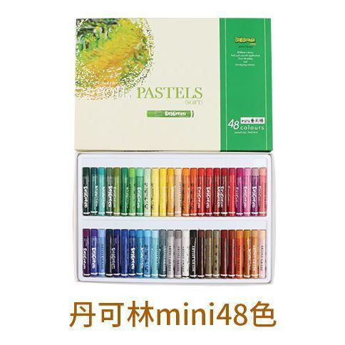 丹可林重彩软性油画棒彩绘画油性