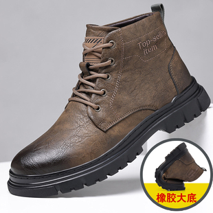 正品折扣皮鞋男真皮马丁靴男款冬季男士高帮工装靴英伦风厚底皮靴