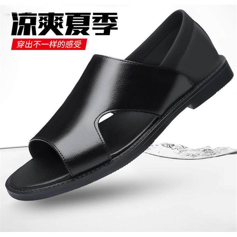 2025夏季新款真皮凉鞋男士外穿罗马鞋透气软底防滑韩版潮流沙滩鞋