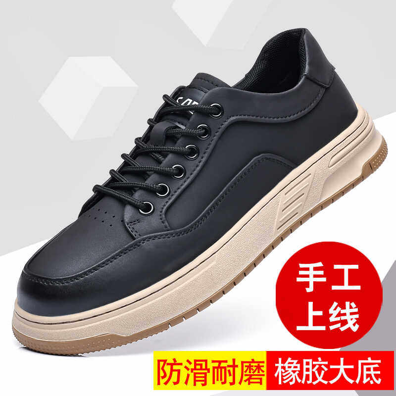 正品折扣2024新款真皮男款百搭复古运动防滑休闲鞋男厚底软底板鞋