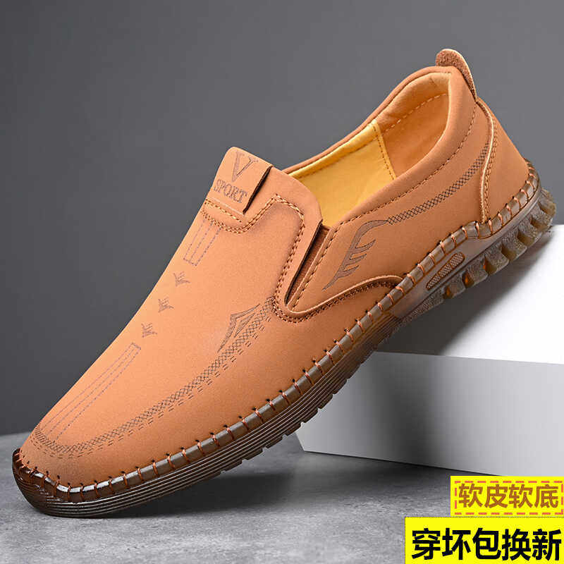 正品折扣男鞋牛筋底新款软皮耐磨软底一脚蹬懒人休闲开车男豆豆鞋