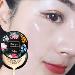 口红气垫BB粉底霜隔离遮瑕水润