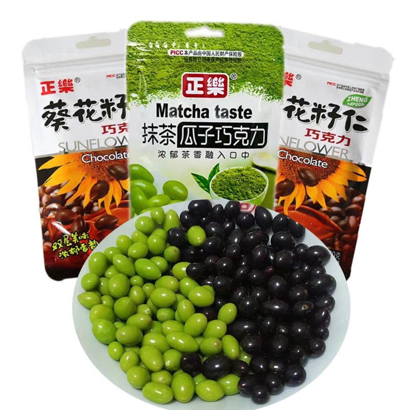 正乐抹茶葵花籽瓜子巧克力仁宿舍小孩解馋坚果夹心巧克力零食小吃,零食/坚果/特产,巧克力制品,淘宝优惠券,粉丝福利购,淘宝优惠卷
