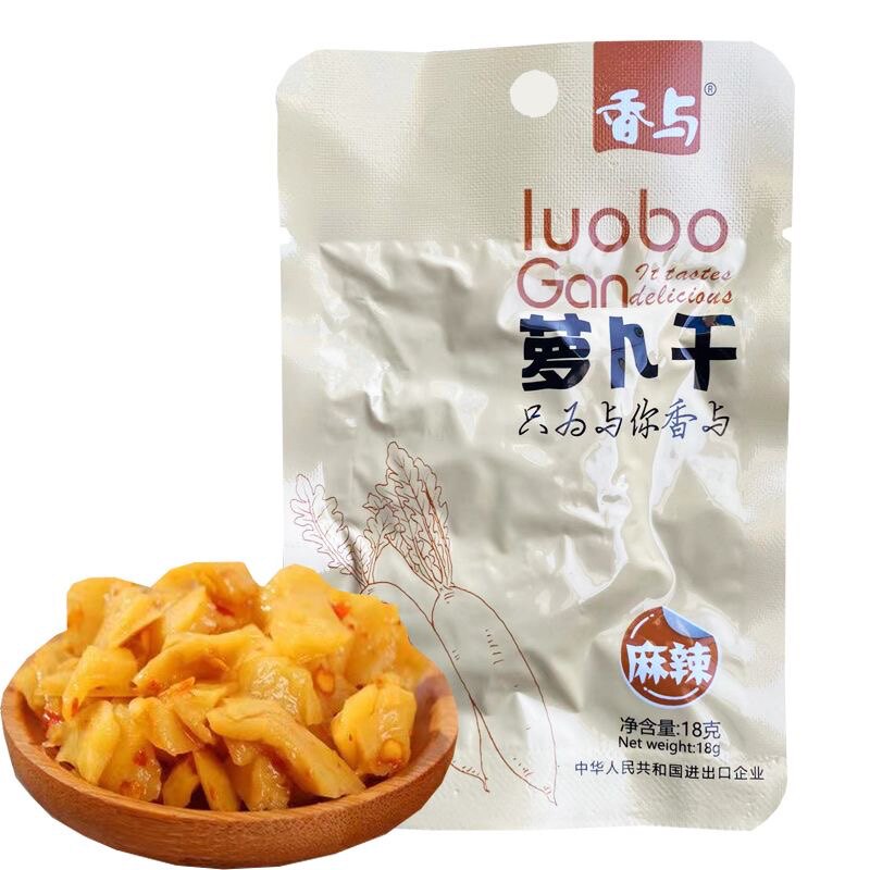 香与麻辣萝卜干网红虎将榨菜下饭菜四川特色学生榨菜开味咸菜小吃