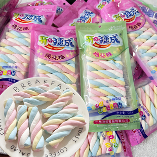 棉花糖长条彩色棉花扭结儿童软糖果味休闲水果零食糖果怀旧零食