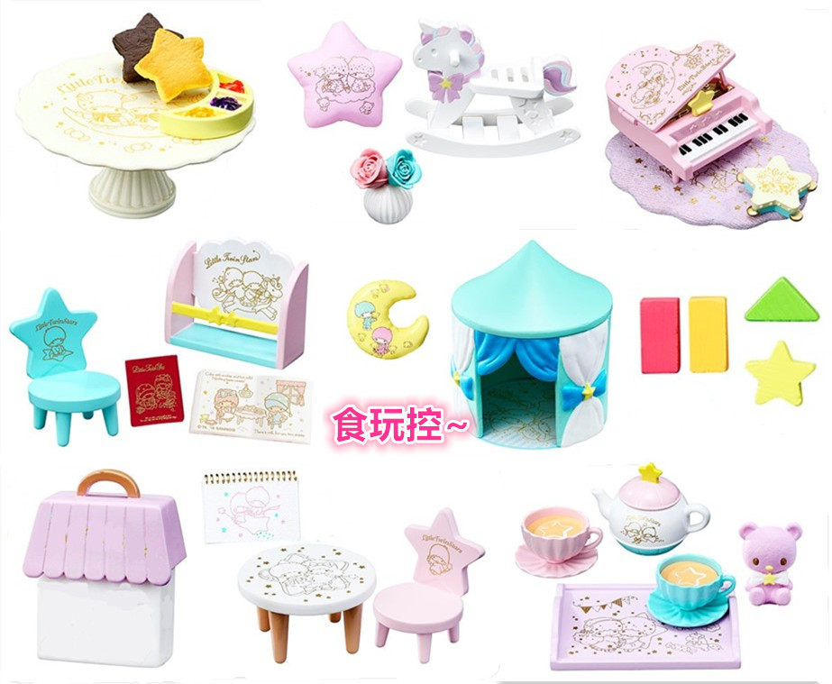 散货大全re-ment食玩散货 双子星摇摇马钢琴积木微缩模型满百包邮