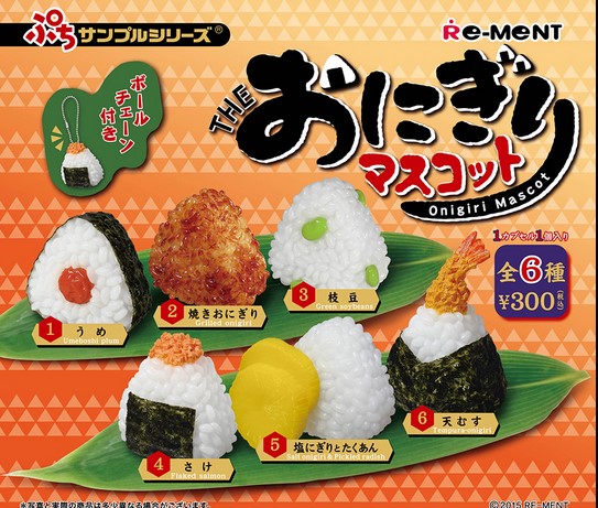 日式手捏饭团微缩模型挂件