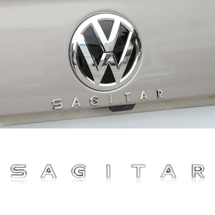 福斯新速腾SAGITAR英文字母标後备箱车尾标金属车标装饰车贴改装